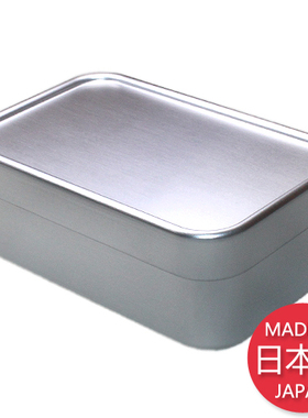 日本制造 美逸品DAIICHI 商务铝合金饭盒便当盒 单层 700ml