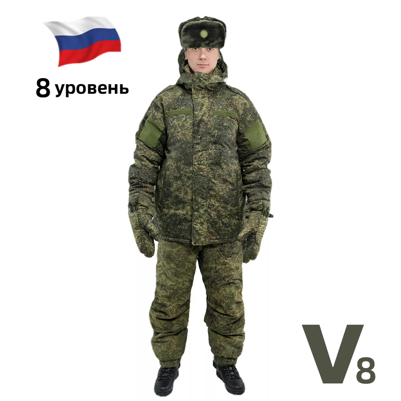 防寒套服BTK俄罗斯直采军版原品