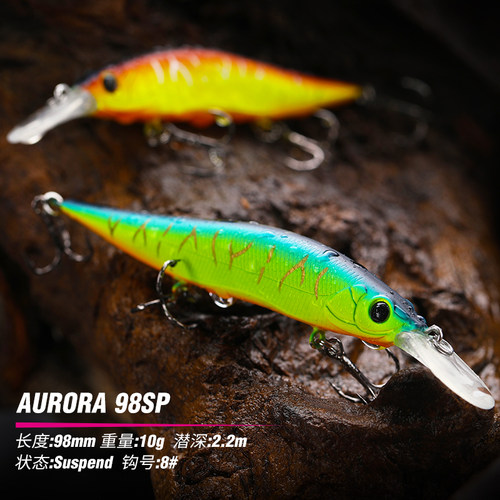 钓之屋DW201悬浮抽停米诺98mm/10g远投路亚饵假饵98SP翘嘴鲈鱼饵