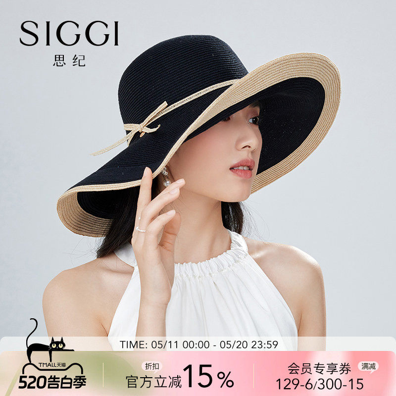 siggi 蝴蝶结草帽女春夏赫本风大檐防晒帽可卷遮阳帽户外太阳帽