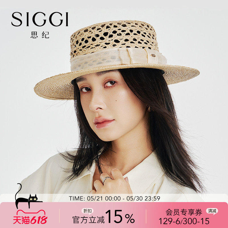 siggi 拉菲草平顶草帽女夏季镂空礼帽海边度假防晒遮阳帽子20