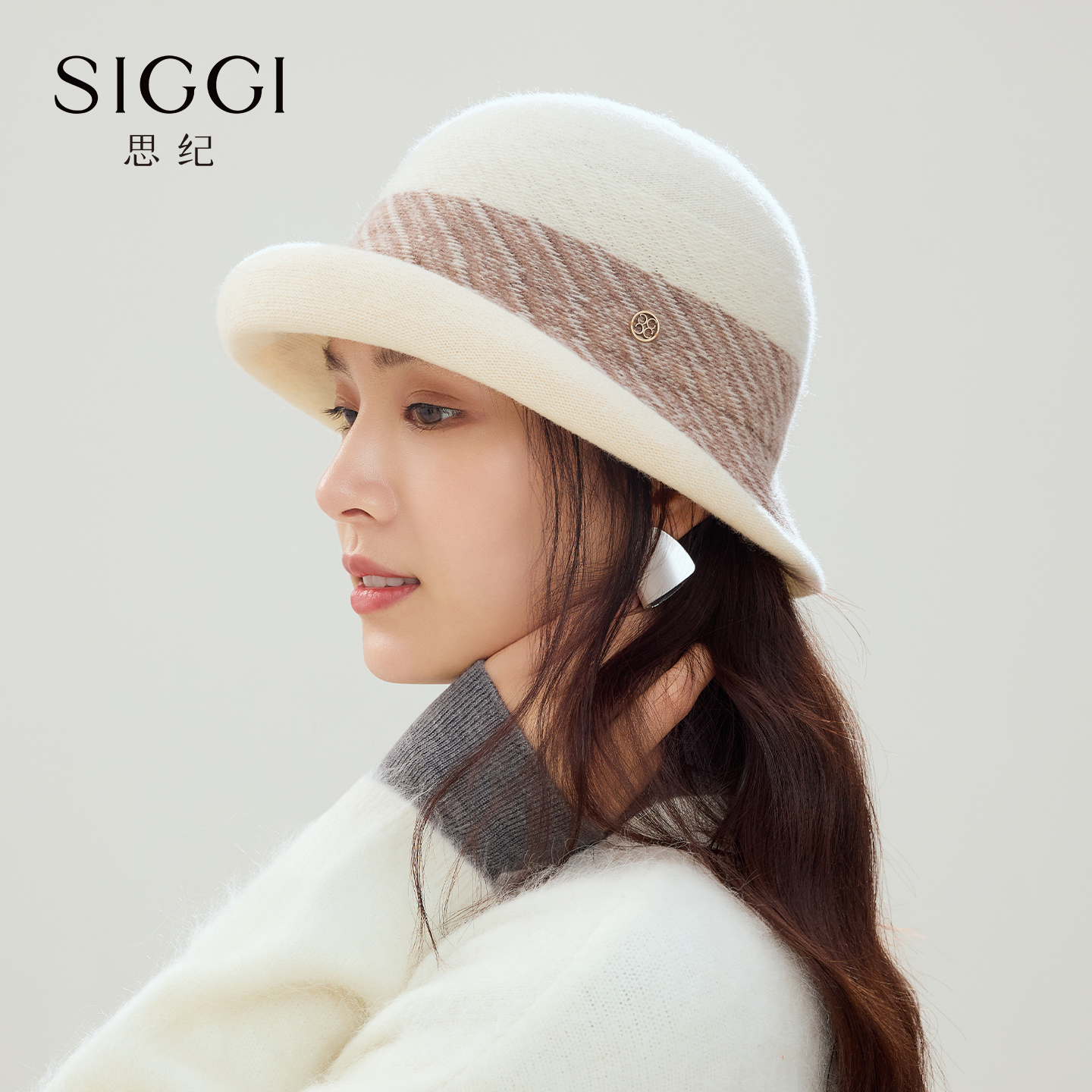 siggi超轻72g提花羊毛渔夫盆帽