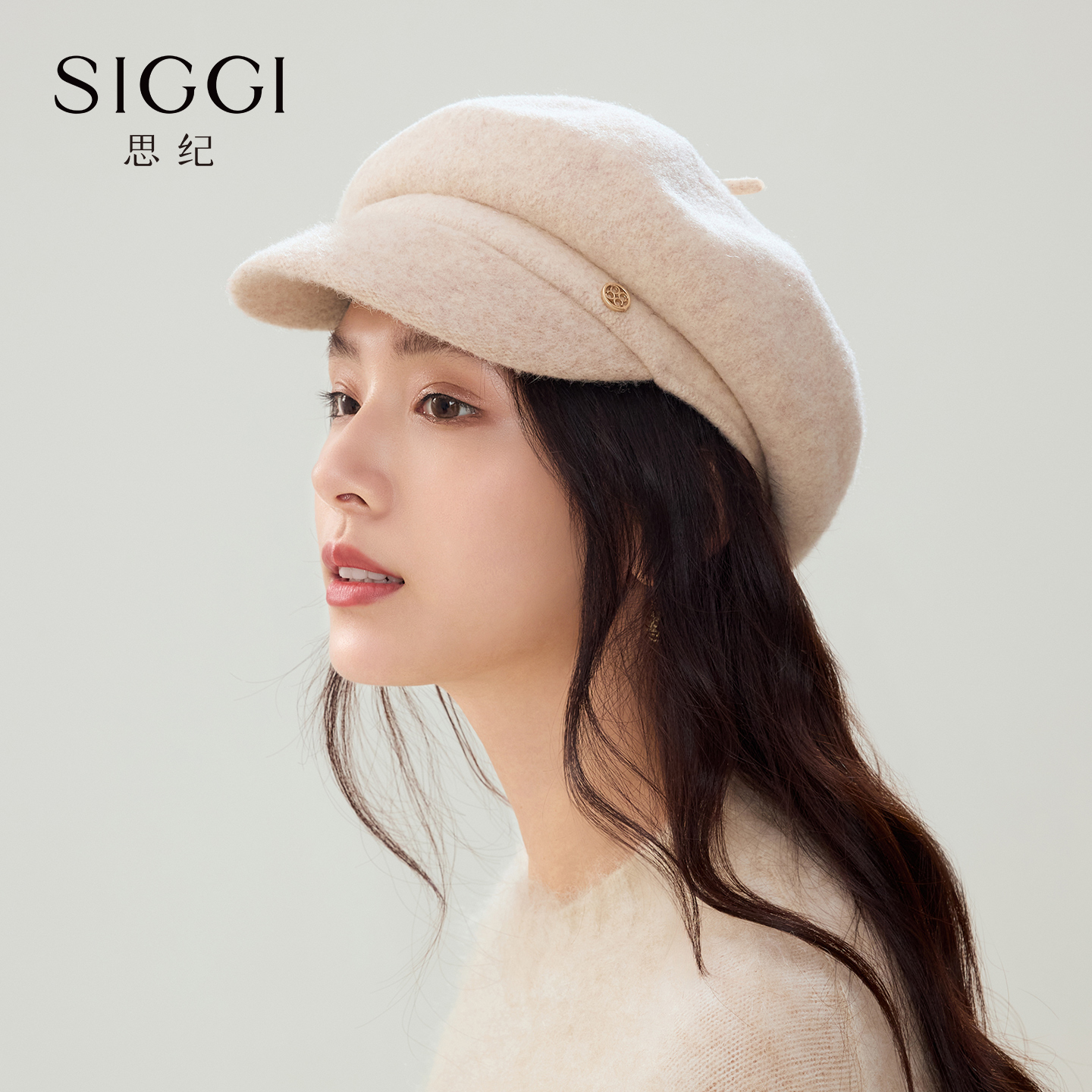 siggi复古百搭贝雷帽新款纯羊毛