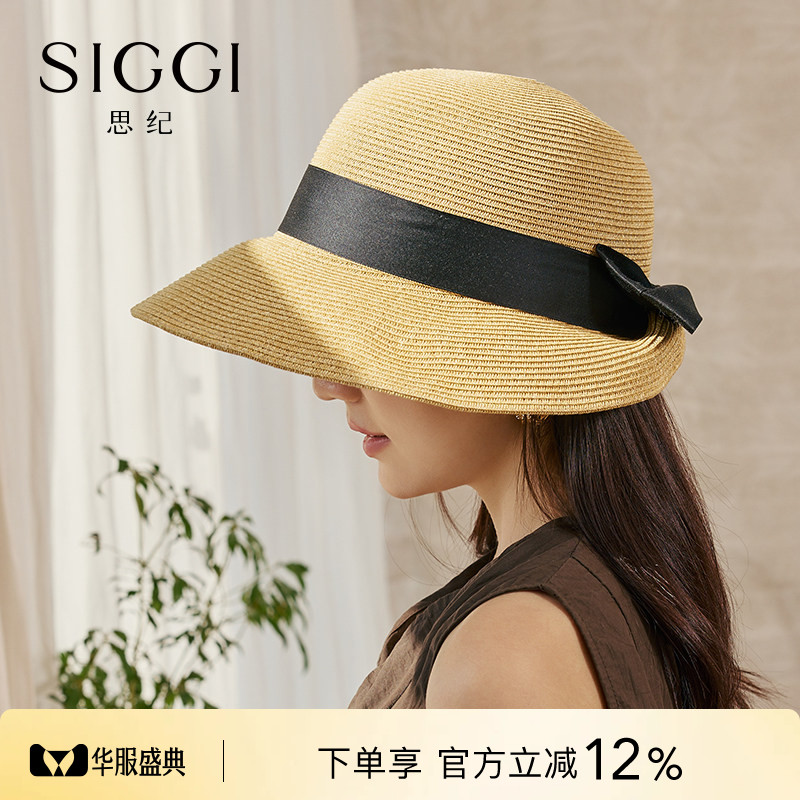 siggi渔夫帽草帽女夏季海边防晒图片