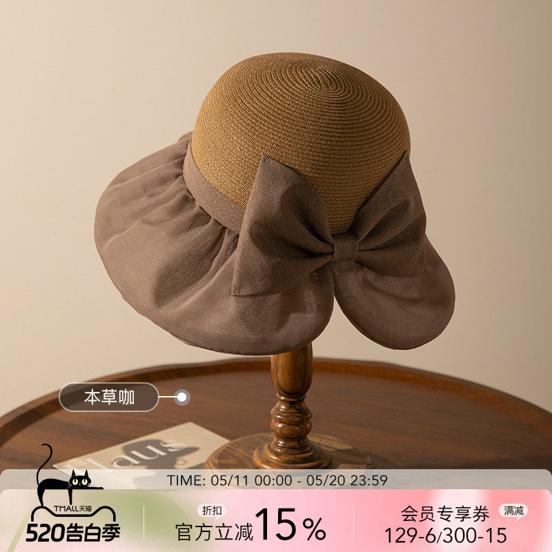 siggi 帽子女夏防晒草帽蝴蝶结遮阳帽大檐太阳帽遮白发送妈妈盆
