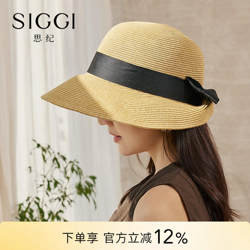 siggi渔夫帽草帽女夏季海边防晒图片
