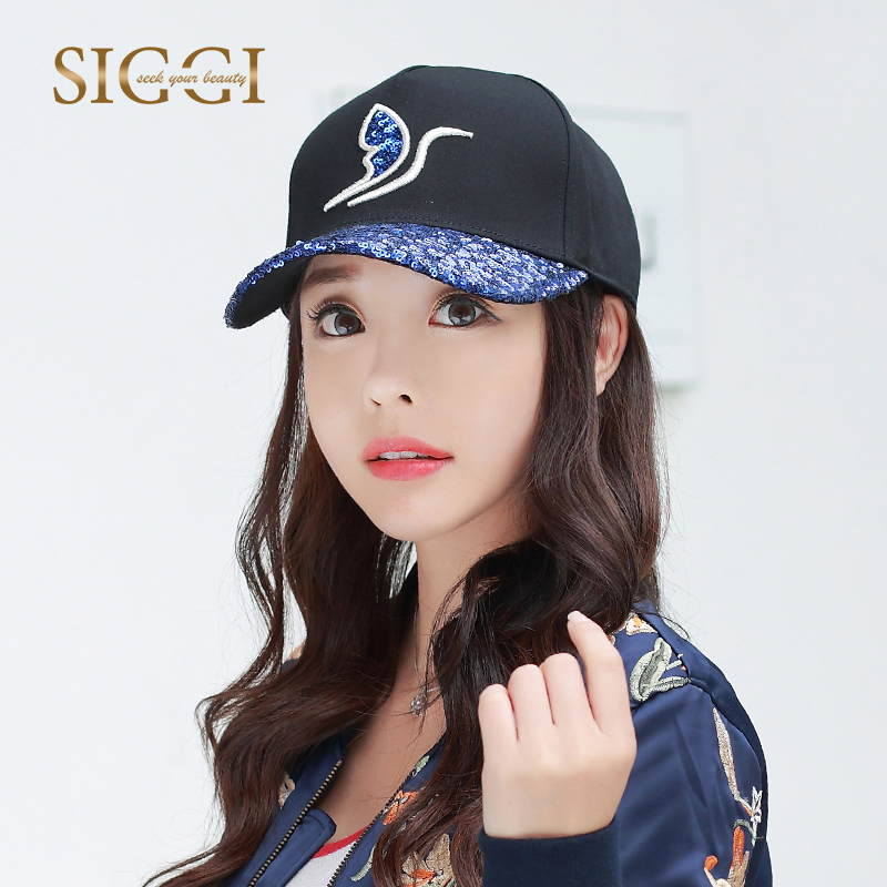 Siggi