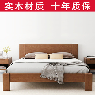 现代简约北欧小户型公寓民宿经济出租房工程双人单人实木床