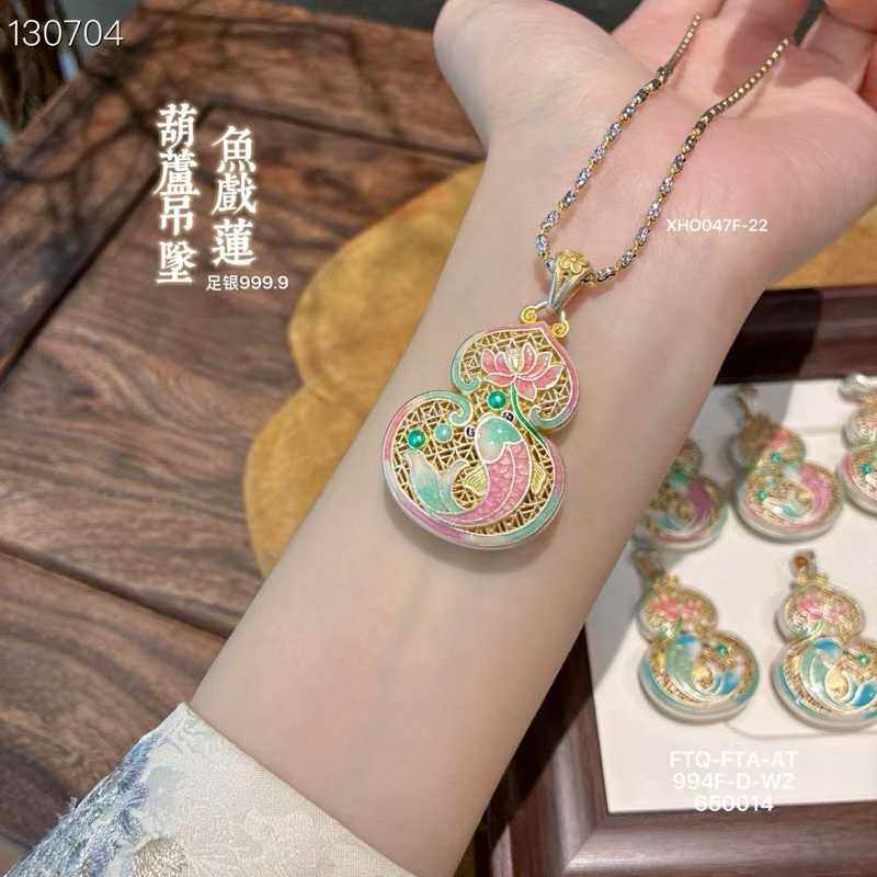 足银999.9描金珐琅彩鱼戏莲花葫芦吊坠国风新中式精致送女友礼物