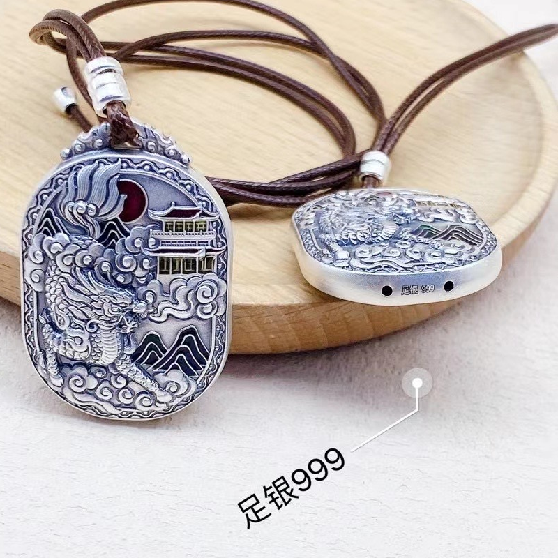 凤鸣麟出纯银挂件久一