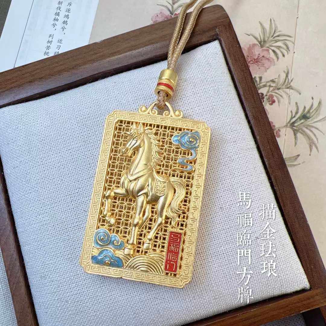 足银9999描金珐琅彩马福临门吊坠
