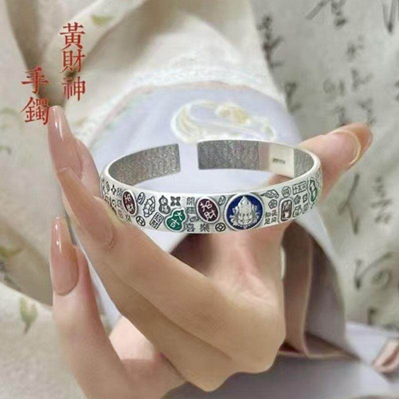 足银9999纯银珐琅彩手镯