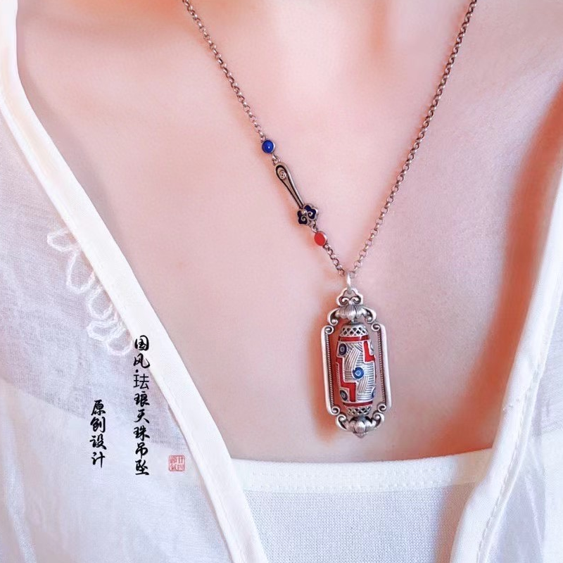 久一九眼转运珠足银吊坠