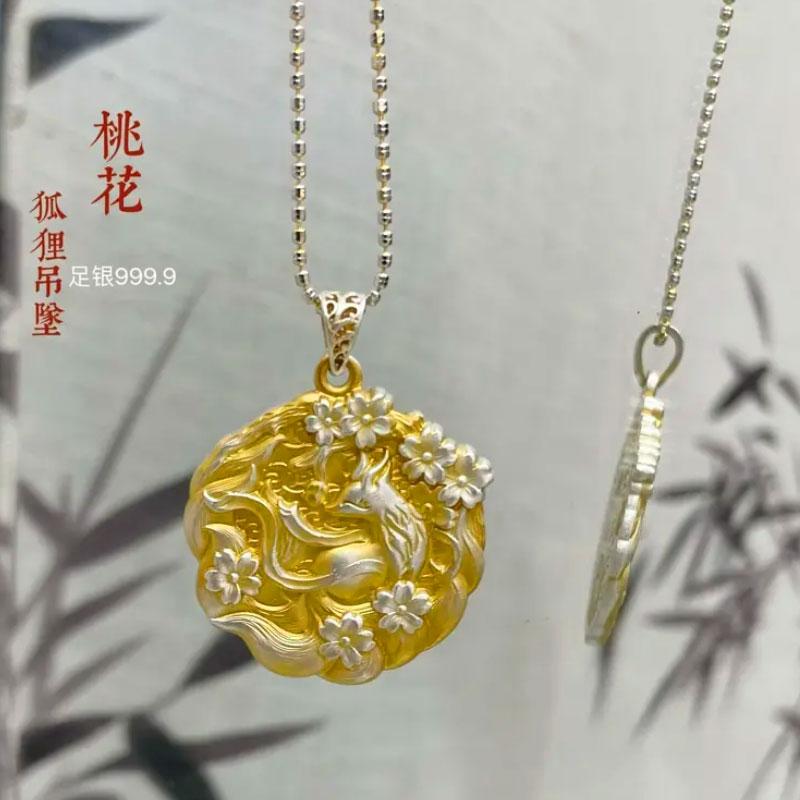 999足银九尾狐双面立体银吊坠