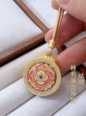 久一纯银9999可旋转罗盘莲花吊坠