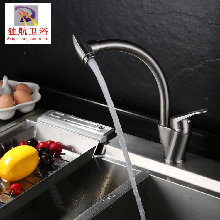 新款304不锈钢冷热厨房水龙头水槽水龙头拉丝可旋转洗菜盆水龙头