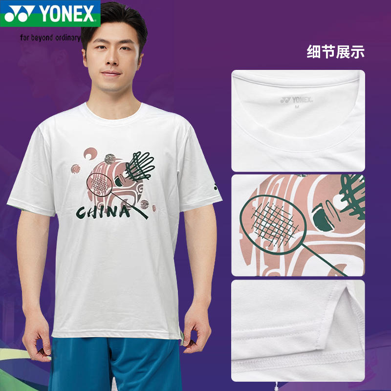 YONEX/尤尼克斯24新款羽球服男运动短袖女T恤赛事纪念款YOBC3202