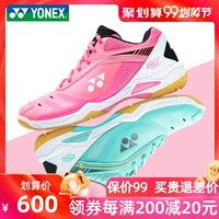 Giày cầu lông YONEX / Yonex Giày nữ chuyên nghiệp hấp thụ sốc thoáng khí yy đào tạo giày thể thao chống trượt SHB65Z - Giày cầu lông giày thể thao nam đẹp