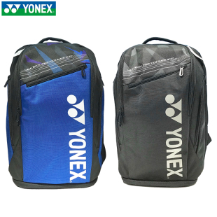 仓BA92212 YONEX尤尼克斯正品 羽毛球包双肩背包大容量球拍包独立鞋