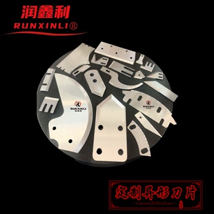 异形刀片长条刀合金刀高速钢白钢刀齿刀食品刀机械刀非标定制来样