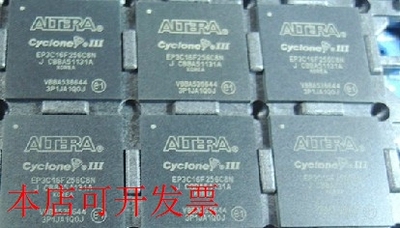 原装全新EP3C16F256C8N EP3C16F256C8嵌入式FPGA全系列现货现货