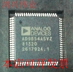 AD9854ASVZ AD9854ASV 全新原装现货