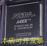 欢迎询问原装 EP1K50TC144 全新原装 现货 现货.原装