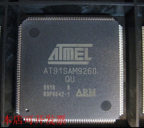 原装全新正品AT91SAM9260B-QU嵌入式ARM微控制器现货即拍即发