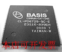 CL-PD6729-QC-E CL-PD6729-VC-E CL-PD6729-QC-BCL-PD6729-QC-C