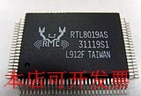 RTL8019AS RTL8019 太网控制器一个起卖提供配单原装现货