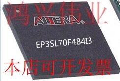 EP3SL70F484I3 正品嵌入式处理器芯片原装现货