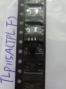 TLP115A 丝印P115A 全新原装进口现货