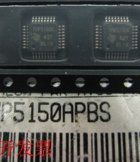 现货全新正品TVP5150APBSR TVP5150APBS TVP5150A视频芯片 现货