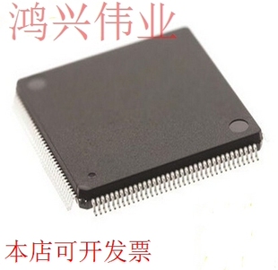 EP4CE10E22A7N 正品嵌入式处理器芯片原装现货