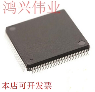 EP4CE10E22A7N 正品嵌入式处理器芯片原装现货