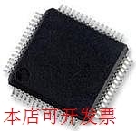 MKL25Z128VLH4 全新原装现货原装现货
