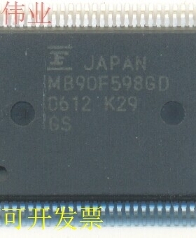 MB90F598GD 原装原装现货.原装现货