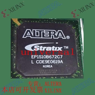 全新   正品嵌入式芯片 EP1S10B672C7 欢迎咨询 拍前询价现货