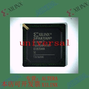 芯片 嵌入式 XC2S200 5FGG456C 拍前询价现货 全新 欢迎咨询 正品