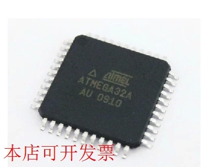 现货【现货】ATMEGA32A-AU ATMEGA32L-8AU ATMEGA32-16AU 现货