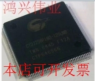 全新CY37256 CY37256VP160-100AC CY37256VP256-66BBC原装现货