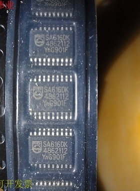 全新原装现货 SA616DK 低电压高性能混频器FM IF系统