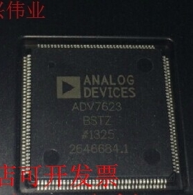 现货全新正品ADV7623BST ADV7623BSTZ 全系列现货即拍即发