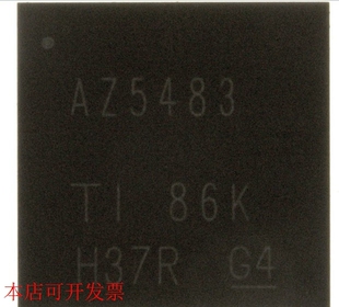 原装全新正品ADS5483IRGCT ADS5483IRGCR ADS5483I AZ5483现货