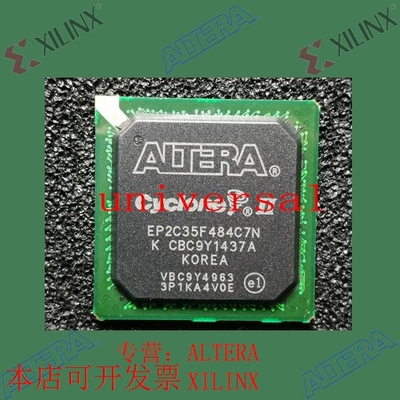 全新   正品嵌入式芯片 EP2C35F484C7N 欢迎咨询 拍前询价现货