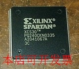 XCS30-3PQ240C 全新原装 欢迎询问原装现货