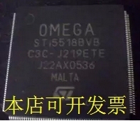 全新STi5518BVB STi5518BVB-X  STI5518FVB STI5518MVB-X原装现货