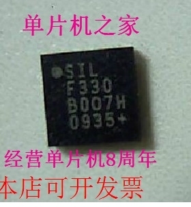 现货 芯片空可编程C8051F304  C8051F316 C8051F980现货