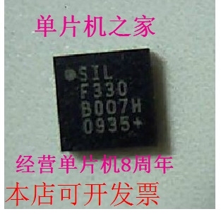 现货 芯片空可编程C8051F304  C8051F316 C8051F980现货