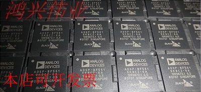 ADSP-BF561SKBCZ-6A【100%正品】ADSP-BF5原装现货